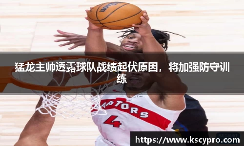 威客电竞官网