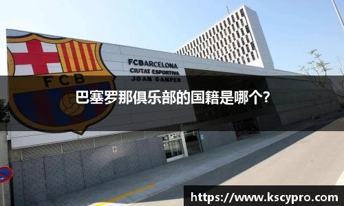 威客电竞官网