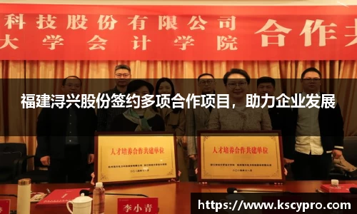 威客电竞官网