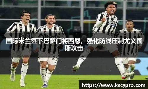 威客电竞官网