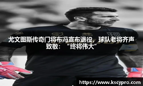 威客电竞官网