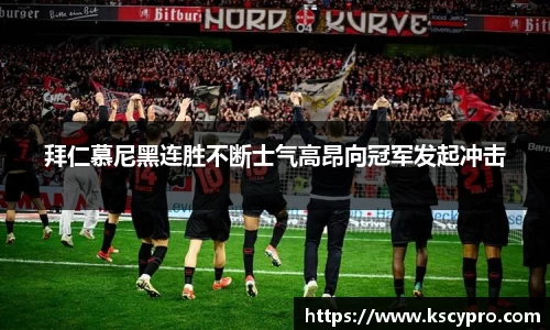 威客电竞官网