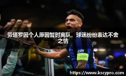 威客电竞下载