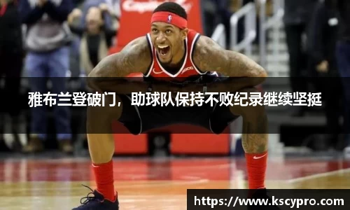 威客电竞平台