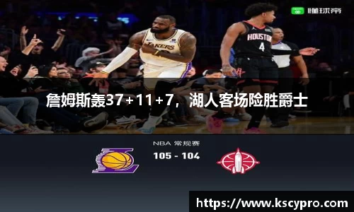 威客电竞官网