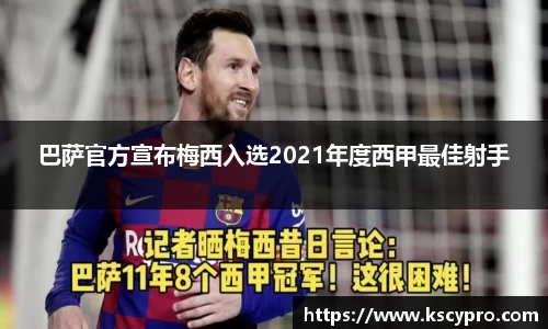 威客电竞下载