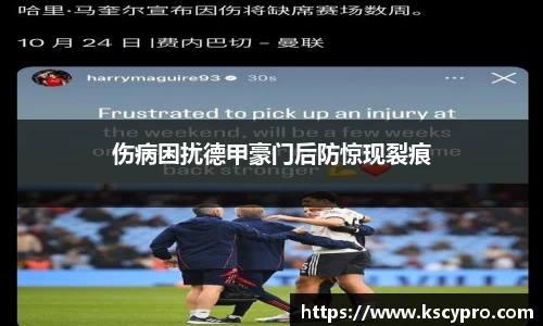 威客电竞官网