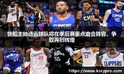 威客电竞下载