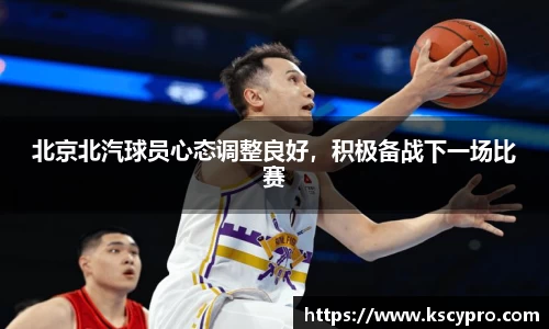 威客电竞下载