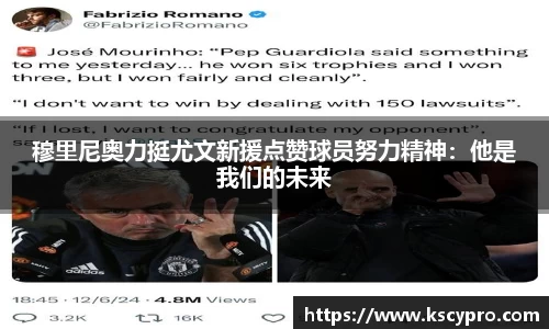 威客电竞下载