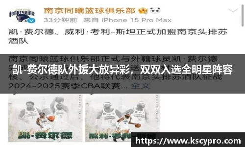 威客电竞官网