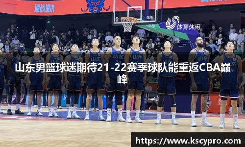 威客电竞下载