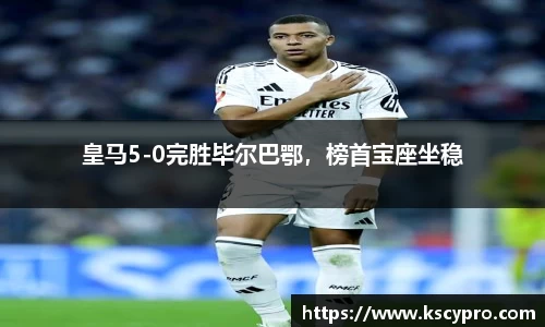 威客电竞下载