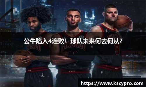 威客电竞平台
