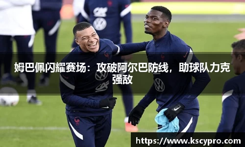 威客电竞下载