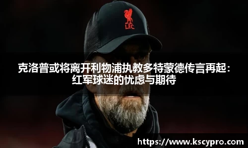 威客电竞平台