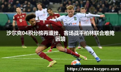 威客电竞下载