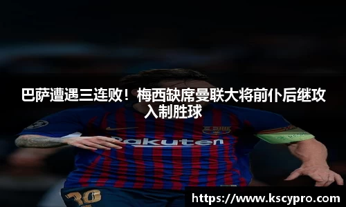 威客电竞官网