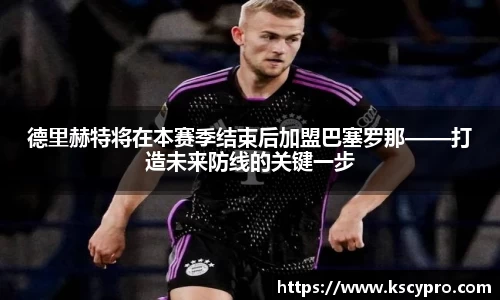 威客电竞官网