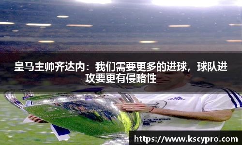威客电竞官网
