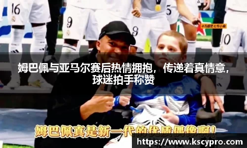 威客电竞下载