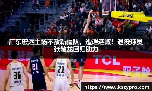 威客电竞官网
