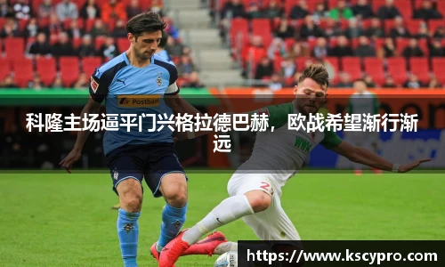 威客电竞下载