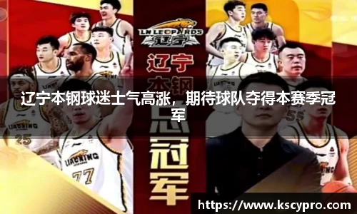 威客电竞平台