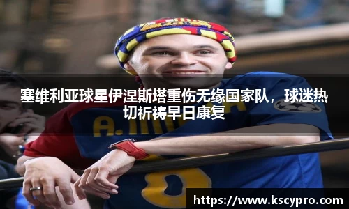 威客电竞平台