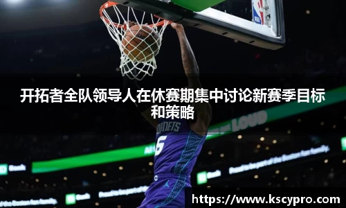威客电竞平台