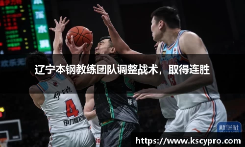威客电竞官网