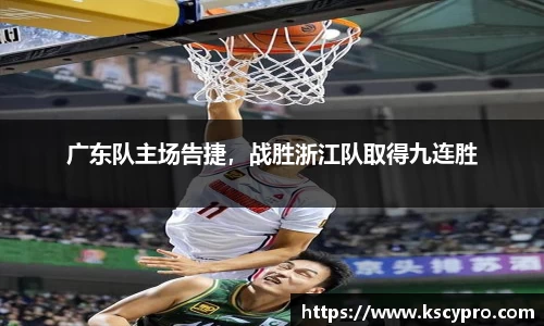 威客电竞下载