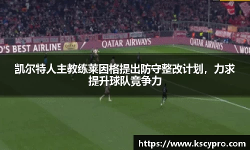 威客电竞官网