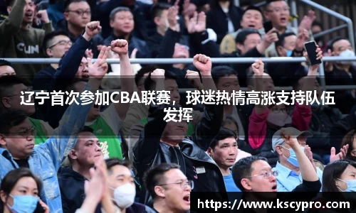 威客电竞下载