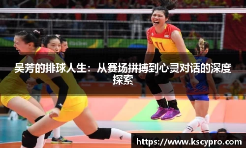 威客电竞官网