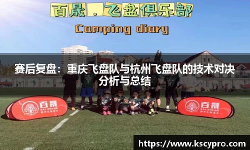 威客电竞官网