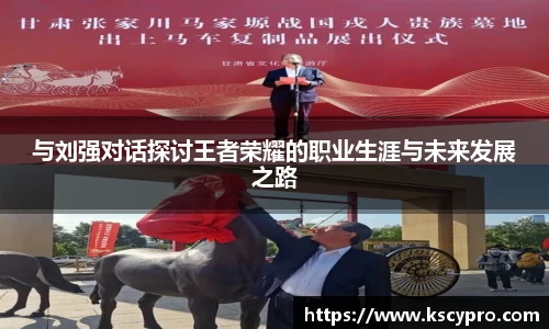 威客电竞平台