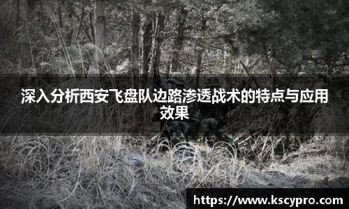 威客电竞官网