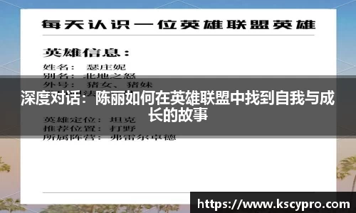 威客电竞官网