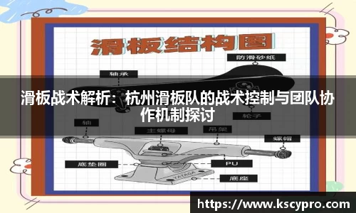 威客电竞下载