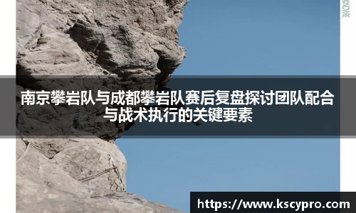 威客电竞下载