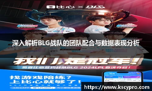 威客电竞官网