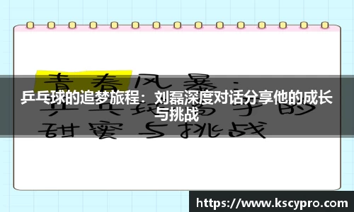 威客电竞官网