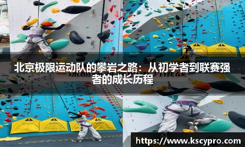 威客电竞官网