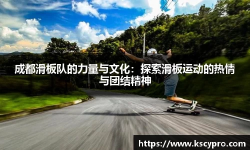 威客电竞官网