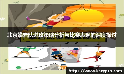威客电竞下载