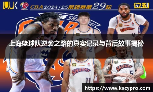 威客电竞下载