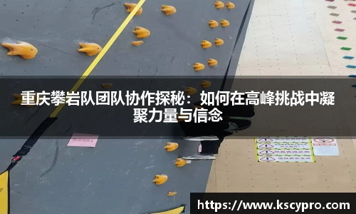 威客电竞下载