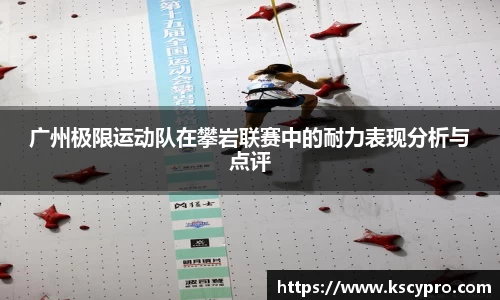 威客电竞平台