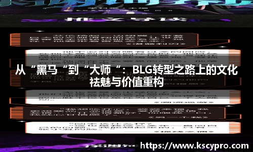 威客电竞官网
